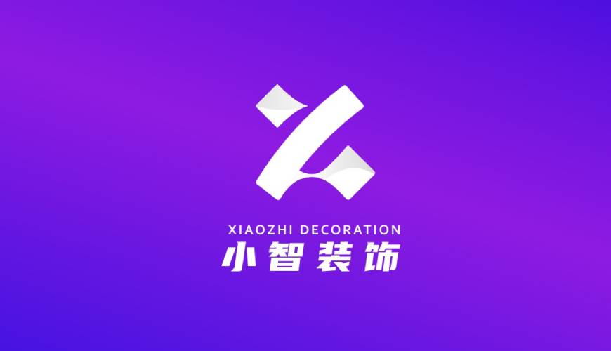包装设计